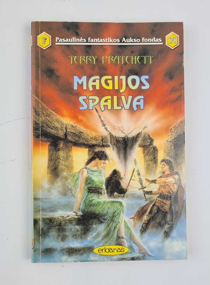 Magijos spalva (PFAF 178)