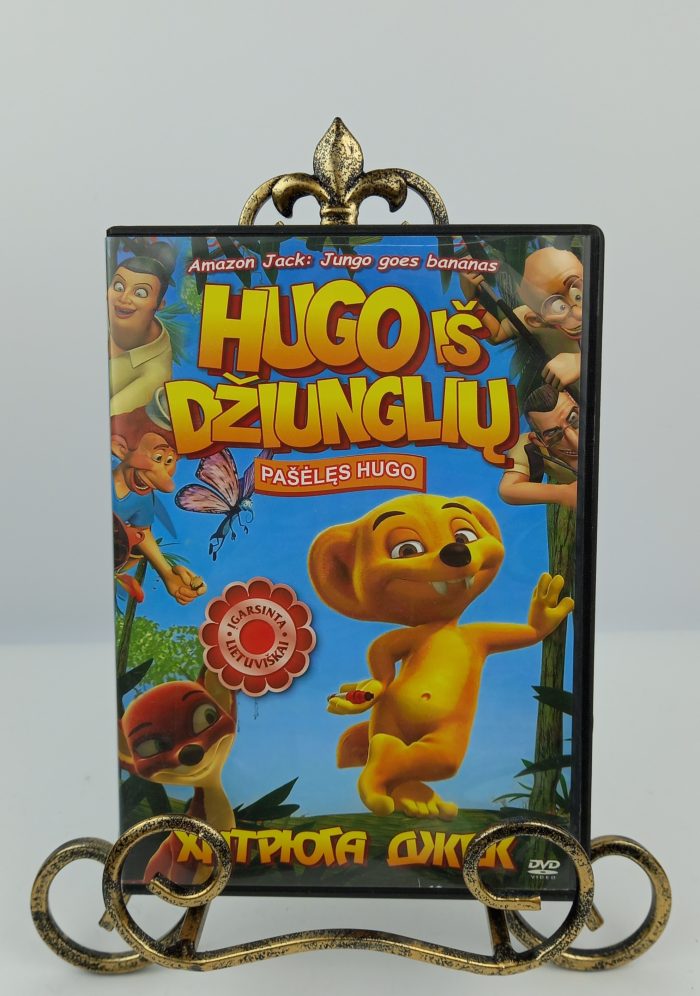 Hugo iš džiunglių DVD