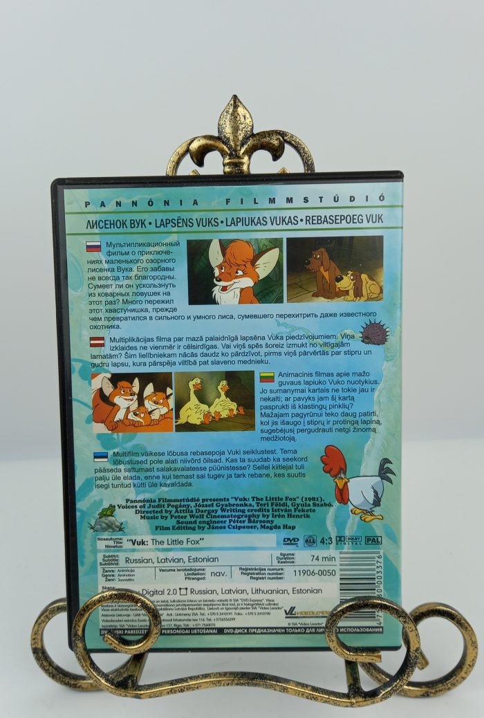 VUK the little fox DVD - Image 2