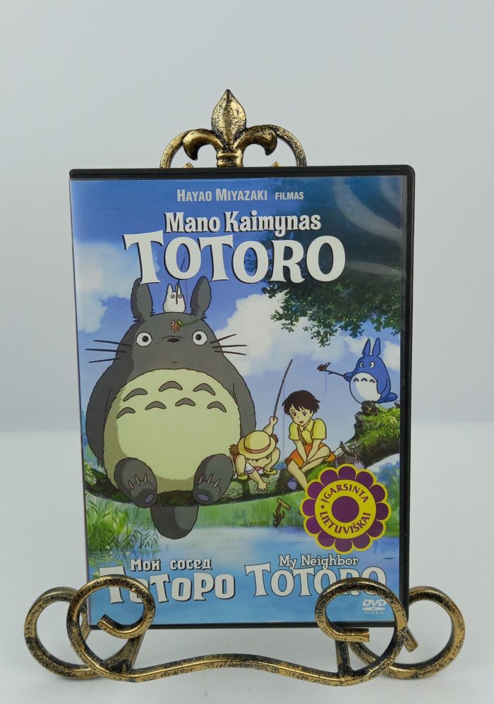 Mano kaimynas Totoro DVD