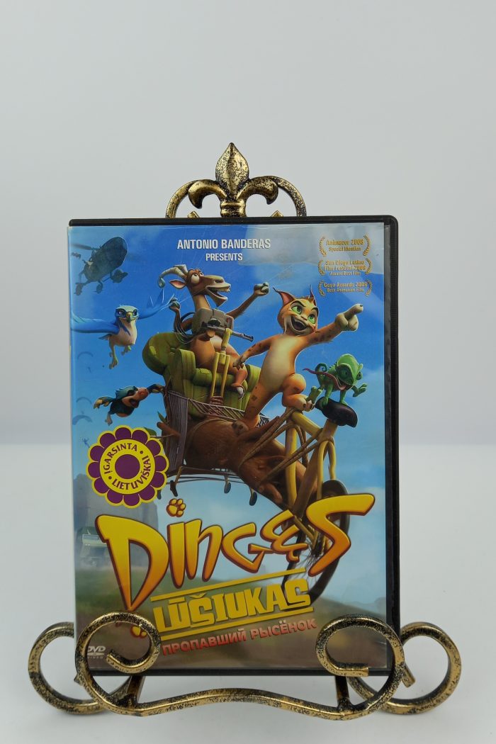 Dingęs lūšiukas DVD