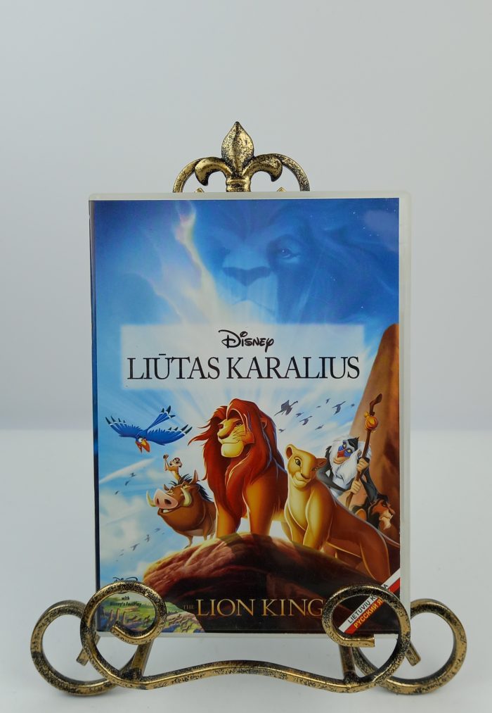 Liūtas karalius DVD