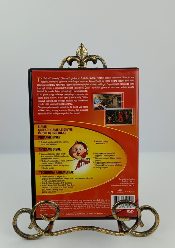 Nerealieji DVD - Image 2