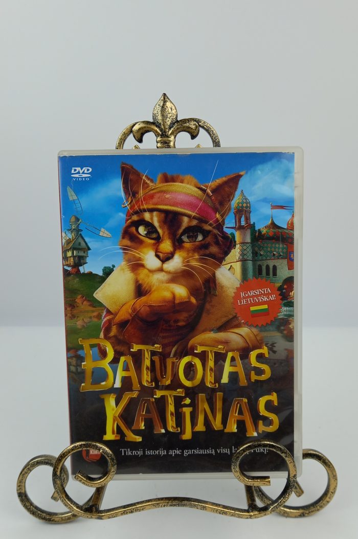 Batuotas katinas DVD