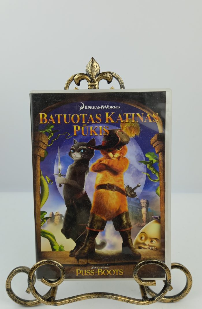 Batuotas katinas Pūkis DVD