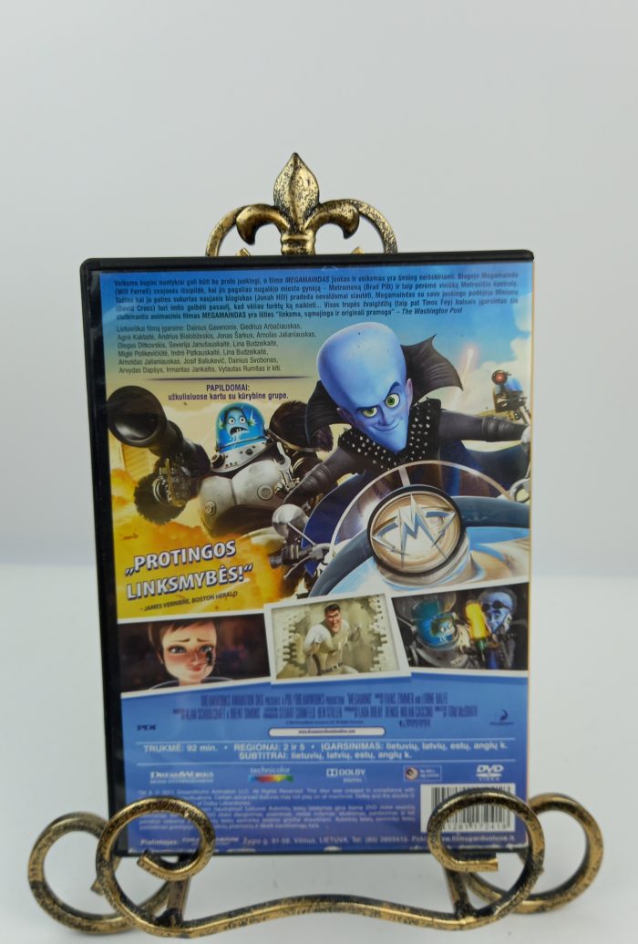 Megamaindas DVD - Image 2