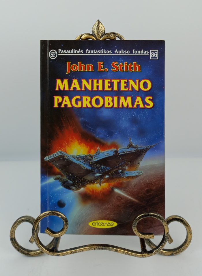 Manheteno pagrobimas PFAF 86