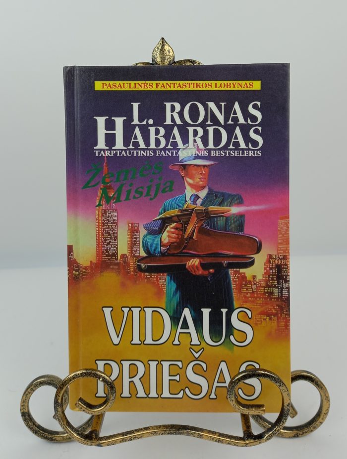 Vidaus priešas