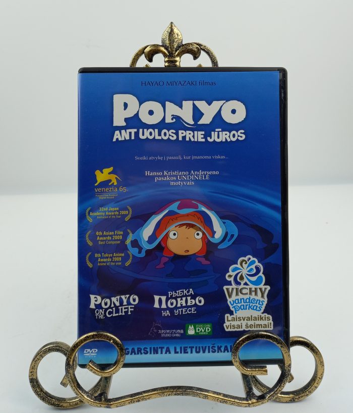 Ponyo ant uolos prie jūros DVD