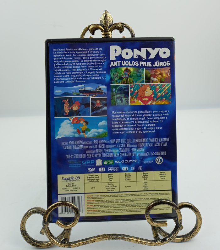 Ponyo ant uolos prie jūros DVD - Image 2