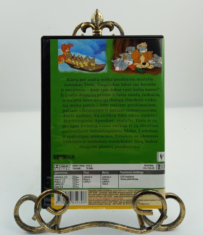 Naujasis broliukas DVD - Image 2