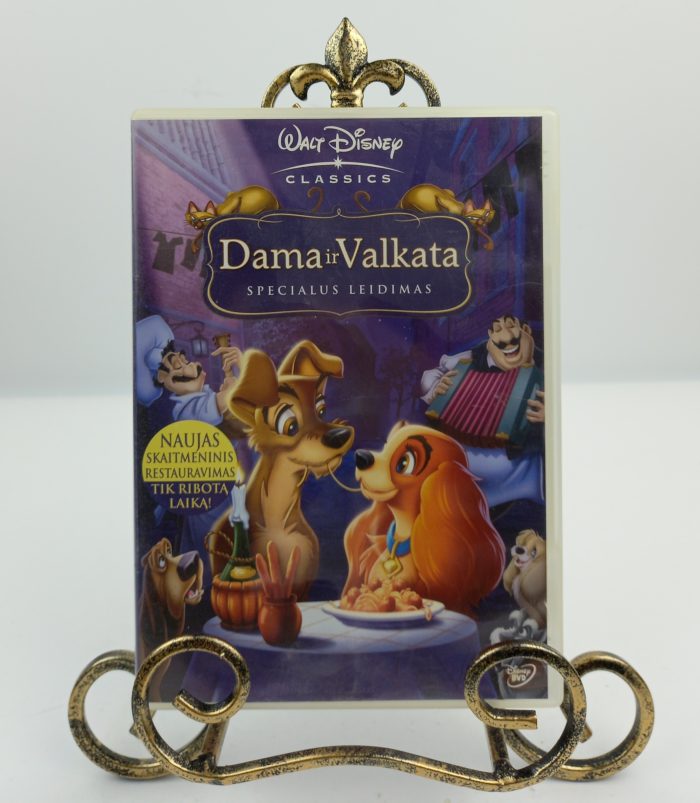 Dama ir Valkata DVD