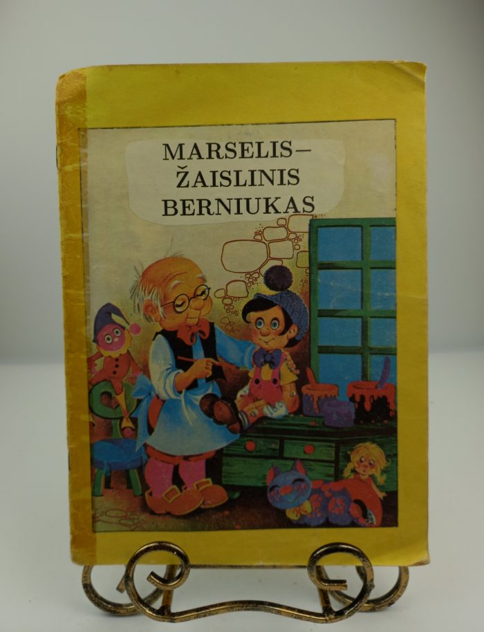 Marselis- žaislinis berniukas