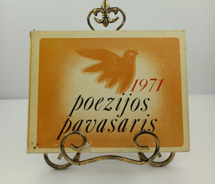 Poezijos pavasaris 1971m.