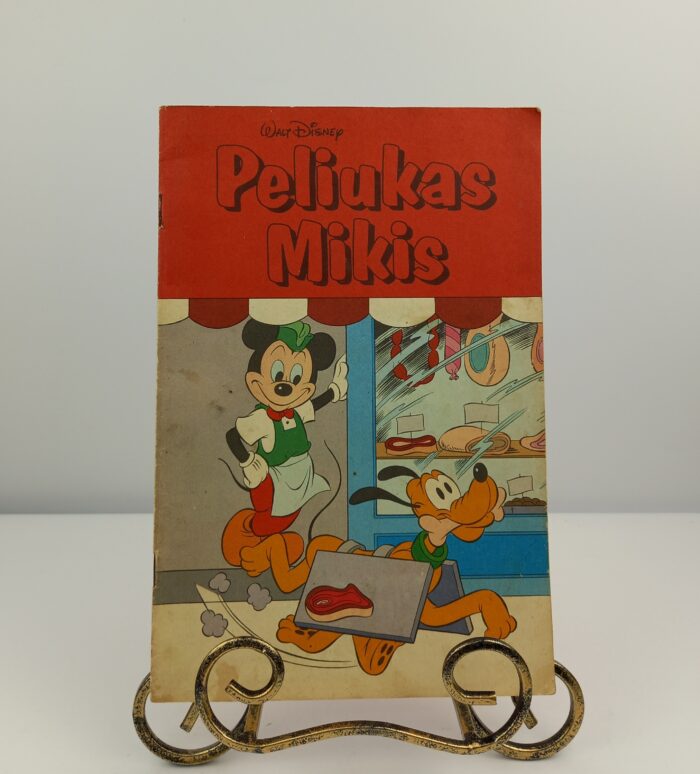 Peliukas Mikis, 1992m.