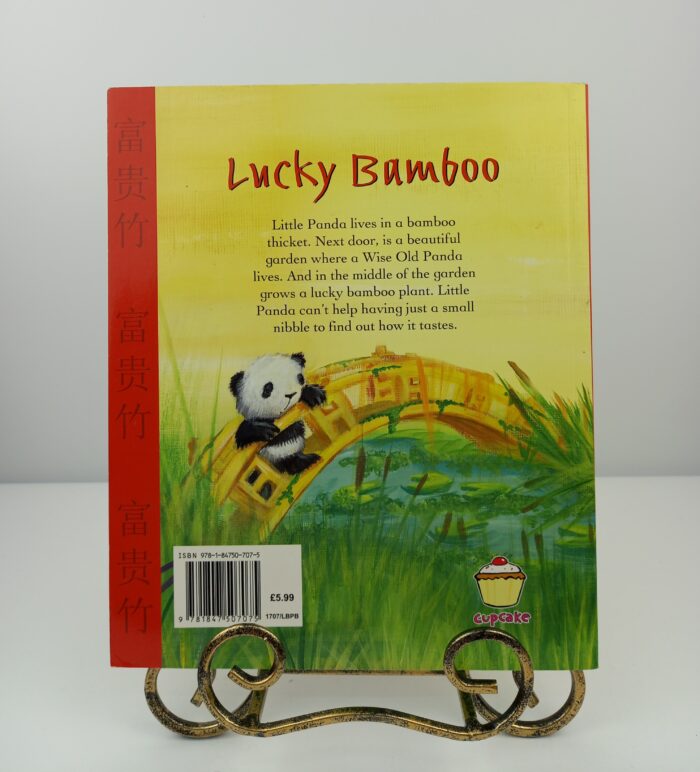 Lucky Bamboo - Image 3