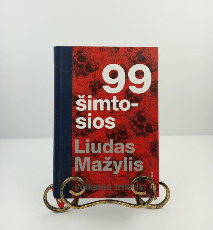 99 šimtosios