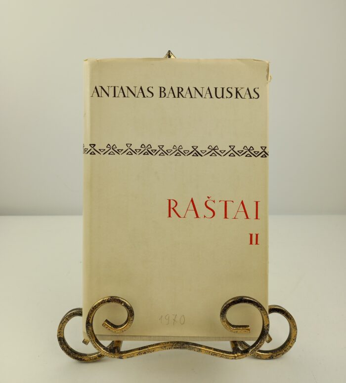 Antanas Baranauskas. Raštai. II tomas