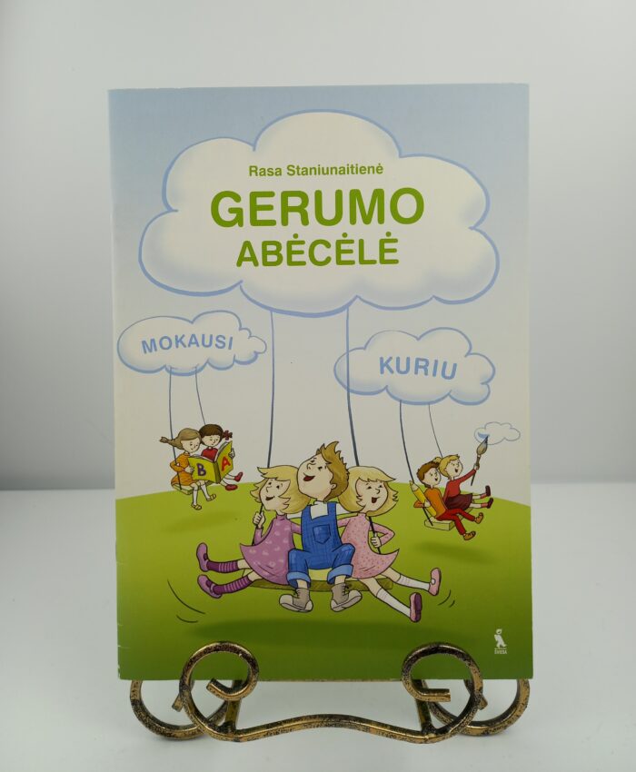 Gerumo abėcėlė