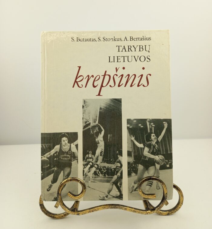 Tarybų Lietuvos krepšinis