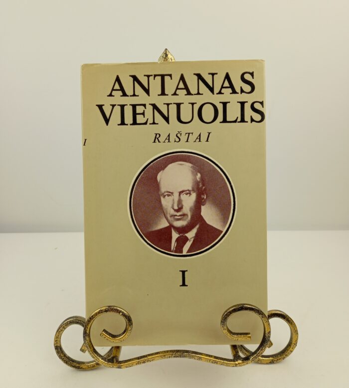 Antanas Vienuolis. Raštai I tomas