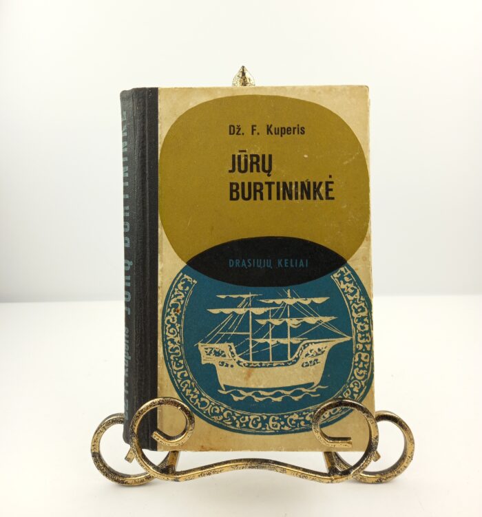 Jūrų burtininkė