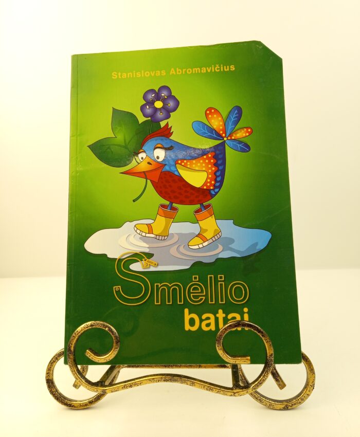 Smėlio batai