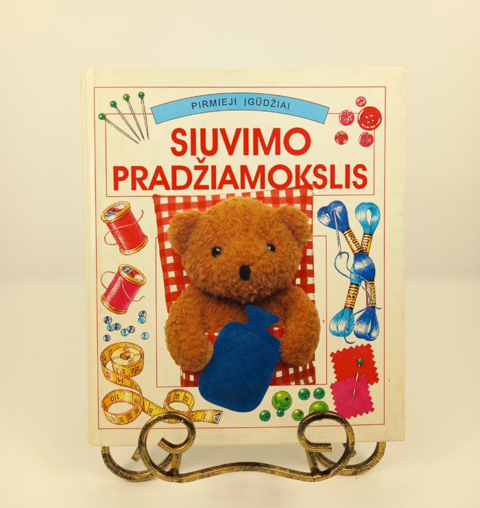 Siuvimo pradžiamokslis