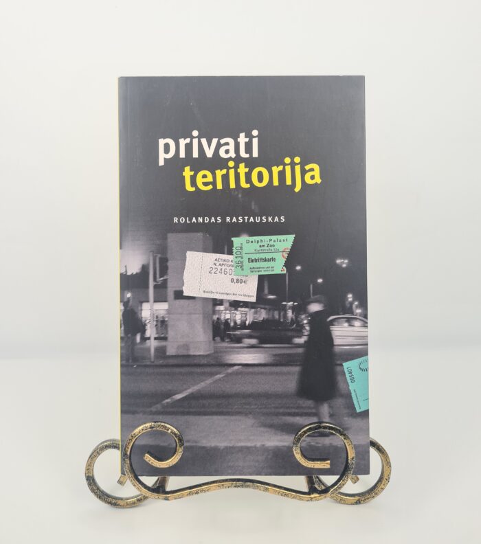 Privati teritorija