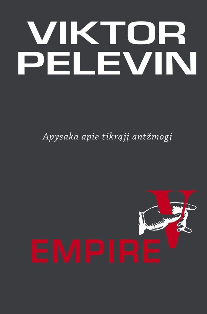 Empire V