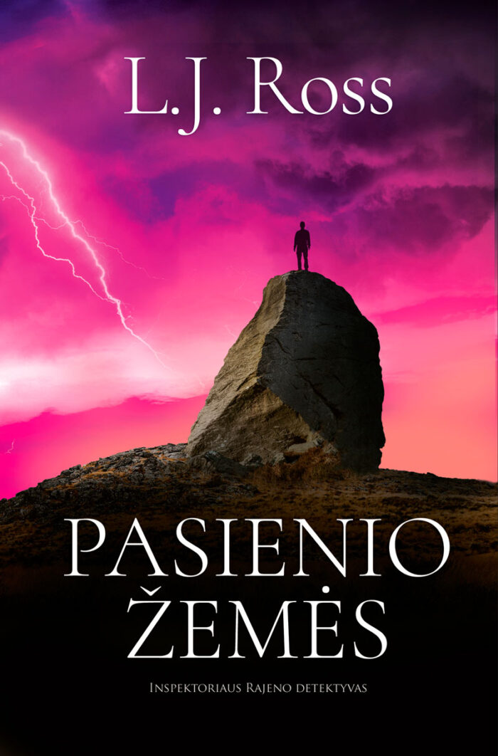 Pasienio žemės