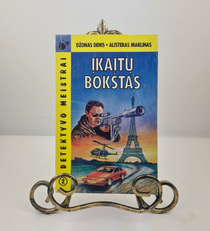 Įkaitų bokštas