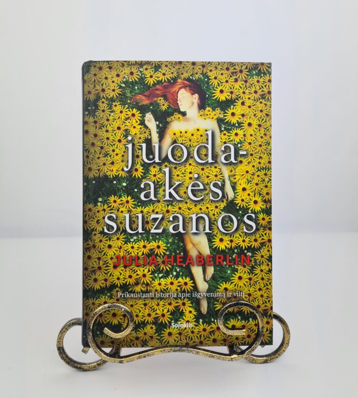 Juodaakės Suzanos